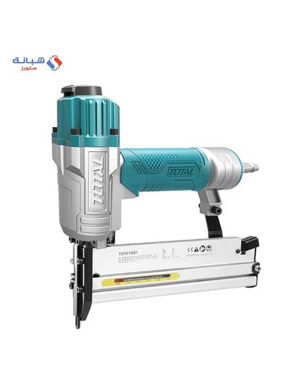 Buy Tools Air Stapler 21 Pin Screw in Egypt