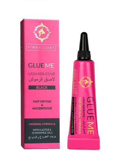 Buy Glue Me Lash Adhesive Dark Black in UAE