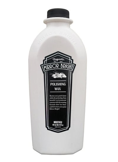 اشتري MB0214EU Mirror Bright Polishing Wax 414ml في الامارات