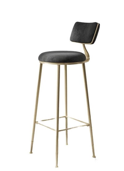 Buy Bar Stool Cafe Restaurant Leisure Backrest High Chair in UAE