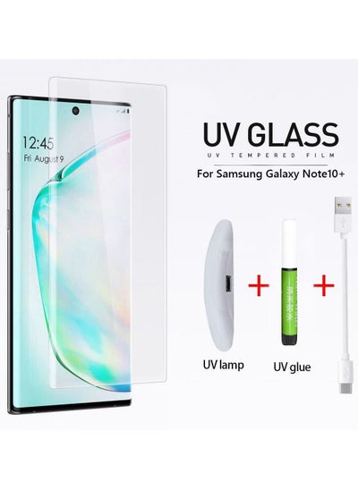 اشتري Samsung Galaxy Note 10 Plus UV Screen Protector 6D Tempered Glass 9H Adhesive Nano Liquid UV Glue Full Coverage Clear في الامارات