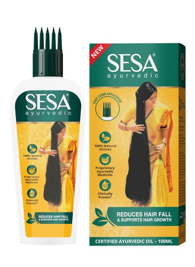 Buy Ayurvedic Oil for Reduces Hair Fall and Supports Hair Growth 100ml in Saudi Arabia