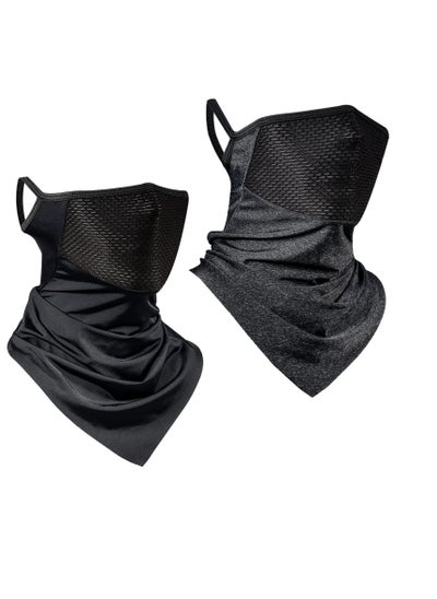 اشتري Neck Gaiter, 2 Pack Breathable Bandana Mask for Outdoor Protection, Sun UV Protection Face Cover for Cycling, Running, Hiking, Black and Dark Grey في السعودية