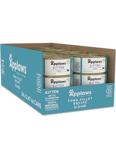 Buy Applaws Kitten Tuna 1 Box ( 24X70g ) in UAE