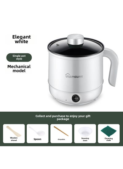 اشتري Mini Dorm Cooker Pearl white manual single pot في الامارات