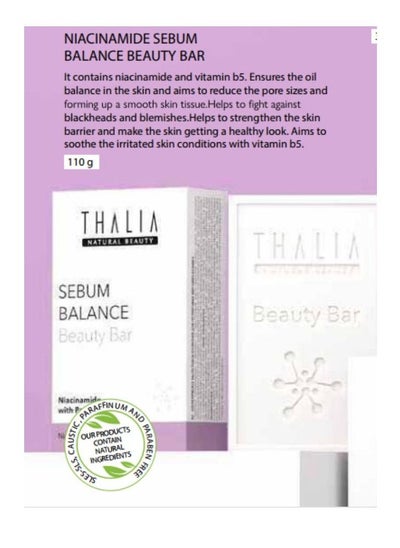 Buy THALIA NIACINAMIDE OIL BALANCING BEAUTY SOAP 110 gm in UAE