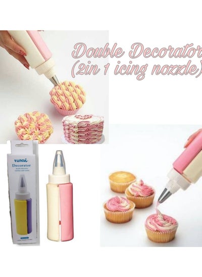 Buy Double Decorator Stainless Steel Nozzle Bottle for Cakes, Cookies, Cupcakes in Egypt