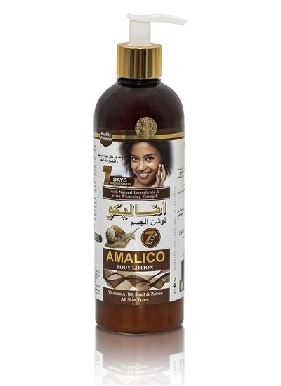 Buy Amalico Body Lotion With Vitamin A, B3, Snail & Zaban All Skin Types, 500ml in UAE