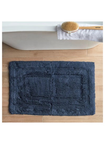 Buy Egyptian Cotton Bath Mat - 53x86 cm in Saudi Arabia