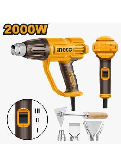 Buy Heat Gun 2000W in Egypt