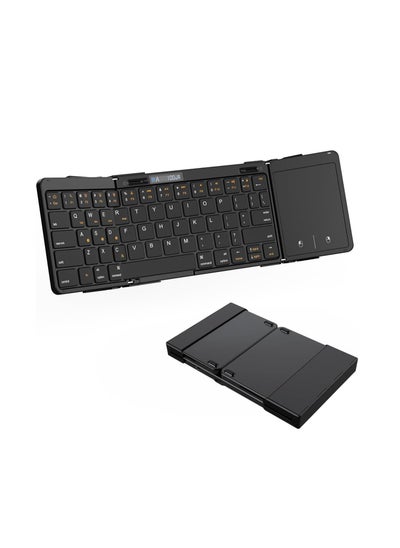 Buy Foldable Wireless Keyboard with Touchpad, Bluetooth Travel Keyboard Supports Multi-Device Connection, Full-Size Portable Keyboard for Windows/iOS/Android/Mac, Can be Locked into a Regular Keyboard in Saudi Arabia