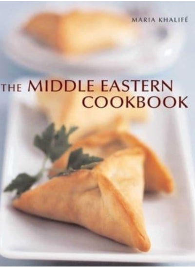 Buy The Middle Eastern Cookbook in UAE