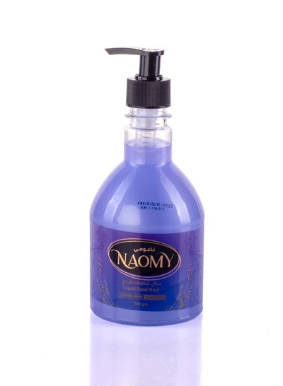 Buy Naomy Hand Soap, 500 gm, Lavender Scent. in Egypt