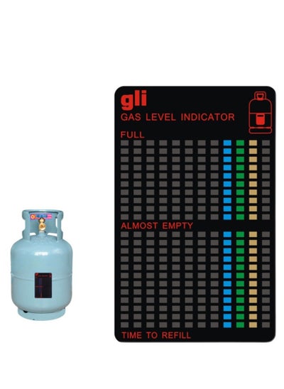 اشتري Gas Level Indicator，Gas and natural gas monitoring في الامارات