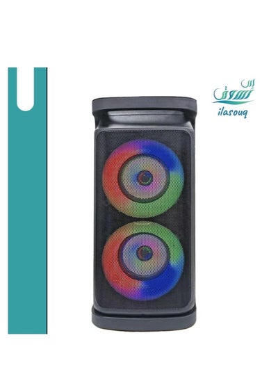 Buy DLC Multi-Light Speaker in Saudi Arabia