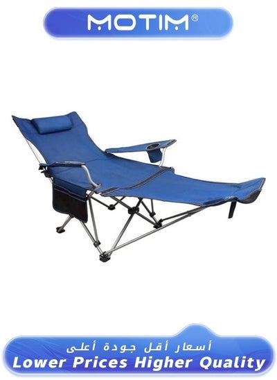 اشتري Folding Camping Chairs with Headrest Cup Holders Storage Bag Lightweight Camping Chairs with Foot Rest Portable Reclining Camping Chair for Camping BBQ Fishing Picnics Outdoor Blue في الامارات