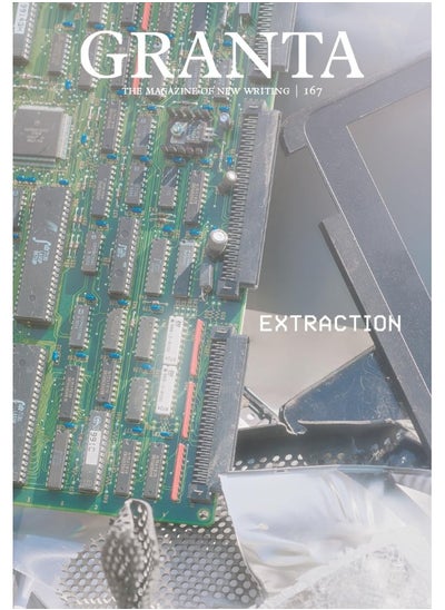 اشتري Granta 167: Extraction في الامارات