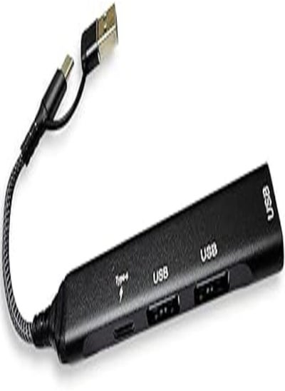 اشتري Hub Multi Sooket Multifunction Extender Model SX-65 Multiple USB interface Specifications Fast Transfer For Laptop/PC في مصر