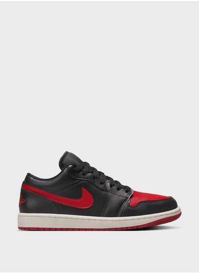 Buy Air Jordan 1 Low in Saudi Arabia