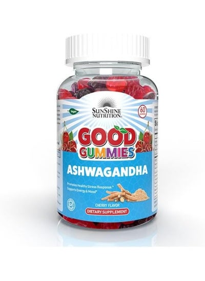 Buy Good Gummies Ashwagandha Promotes Healthy Stress Mind Cherry Flavor 60 Pcs in UAE