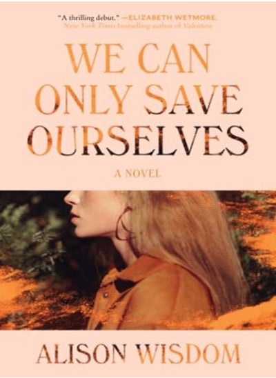 اشتري We Can Only Save Ourselves في الامارات