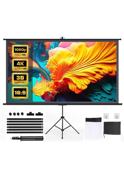 Buy Portable Foldable Projection Screen - 2-in-1 84 inch 16:9 Projector Screen With Tripod Stand and Carrying Bag for Indoor Outdoor Home Theater Backyard Cinema Travel in Saudi Arabia