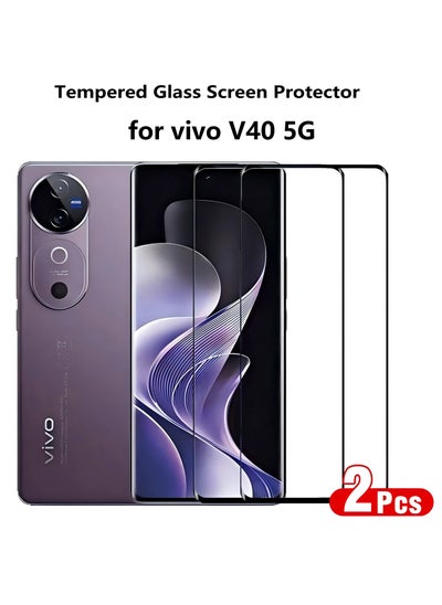 Buy 2 Pack 9H Screen Protector for vivo V40 5G , Ultra slim HD Premium Tempered Glass Screen Protector in Saudi Arabia