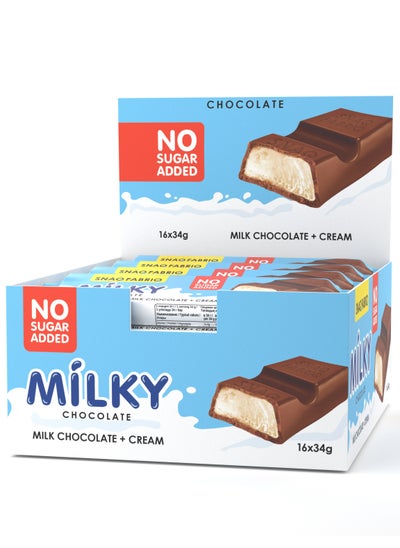 Buy Milky Chocolate Bar with Milk Chocolate and Cream 16x34g in UAE