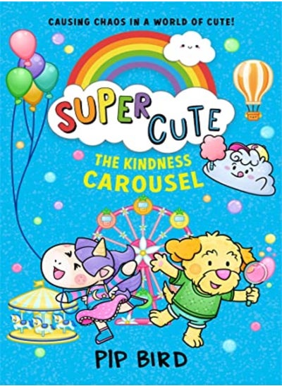 اشتري Super Cute - The Kindness Carousel في الامارات