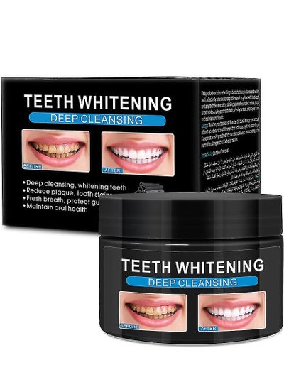 Buy Teeth Whitening Charcoal Powder 60Ml in Saudi Arabia