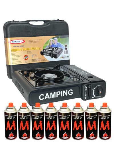 Buy 8-Pieces Butane Gas Cartridges with Camping Stove and Box in UAE