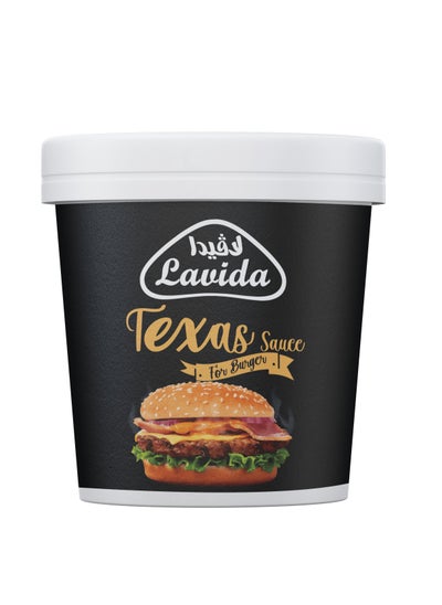 Buy Texas sauce bucket , 1 kg in Egypt