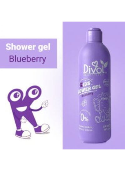 Buy Divol BLUEBERRY Shower Gel for Kids 300ml in Egypt