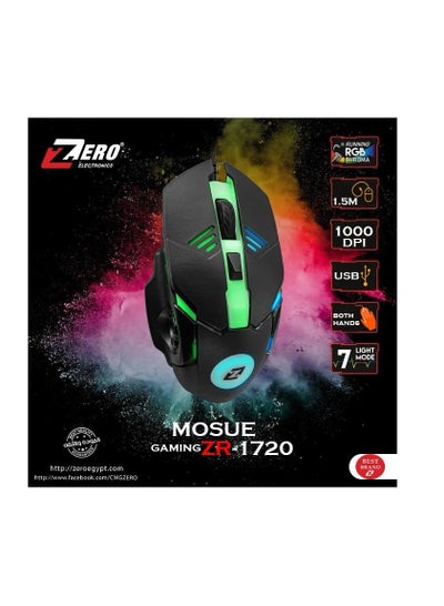 Buy Zero ZR-1720 Wired Gaming Mouse with RGB Lighting Black in Egypt