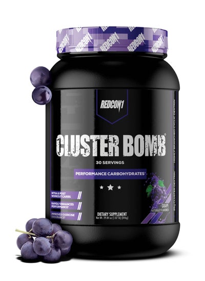 Buy Cluster Bomb - Intra/Post Workout Carbs (846g) in Saudi Arabia