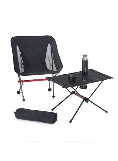Buy Camping Fishing Folding Chair and Folding Table set, Tourist Beach Chaise Longue Chair Dinner Foldable Travel Furniture in Saudi Arabia
