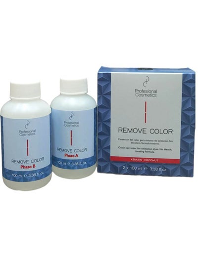 Buy Remove Color Pieces, 2 x 100 ml in Saudi Arabia