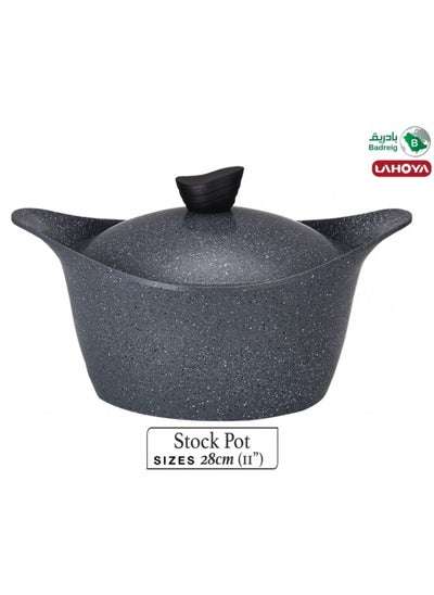 Buy Gray granite pot with lid, 28 cm, 6.15 litres in Saudi Arabia