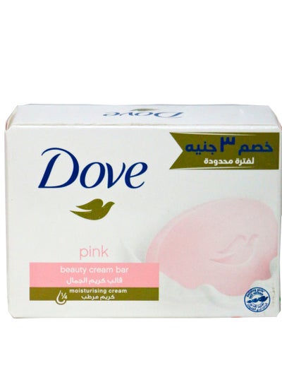 Buy Dove Soap For Soft Smooth Skin Pink 90 g in Egypt