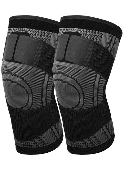 اشتري 2-Piece Knee Brace Compression Knee Sleeve for Men & Women Knee Support Running Cycling Basketball with Adjustable Strap Wrap في السعودية