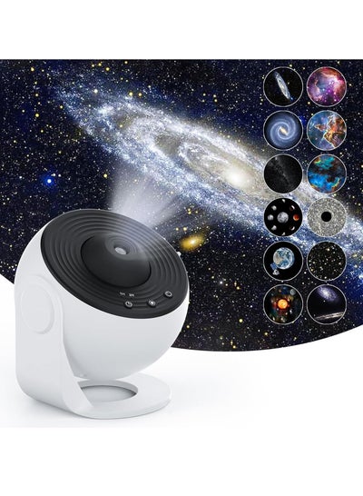 Buy Galaxy Projector 12 in 1 Star Projector Starry Sky Night Light with Solar System Constellation Moon for Kids Adults Light Projector for Bedroom Home Theater Living Room Decor  LED Projector Lamp in Saudi Arabia