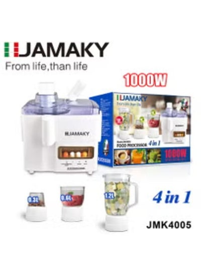 اشتري Food Processor 4-in-1 , 1000W - With 3 Accessories JMK4005 في مصر