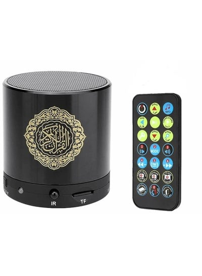 اشتري Darul Qalam Portable Qur'an Speaker With 16 Reciters and 16 Translations (Black) في الامارات