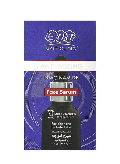 Buy Niacinamide Anti Ageing Facial Serum 30ml in Egypt