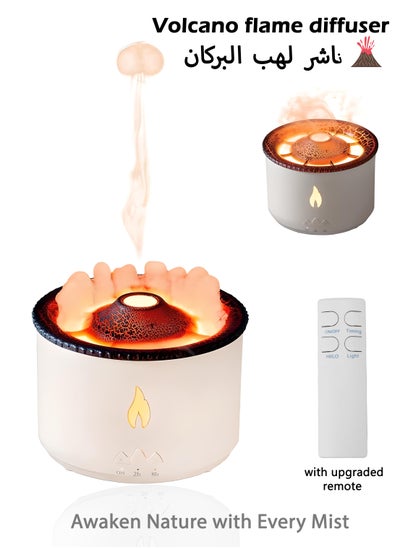 Buy Volcano Aroma Diffuser Essential Aromatherapy Humidifier With Dual Mist  Color Modes Ideal For Large Rooms Home Office SPA Yoga Perfect Gift in UAE