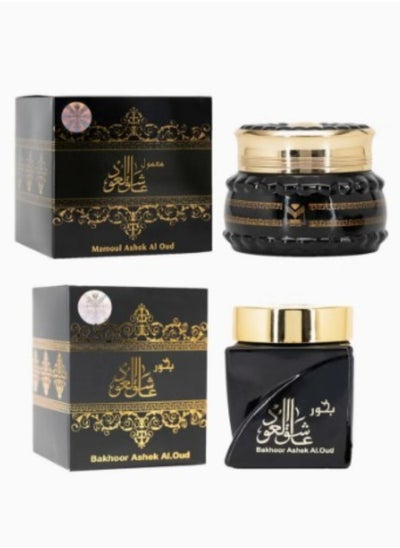 Buy Oud lover incense 30 grams, Oud lover incense 60 grams in Saudi Arabia