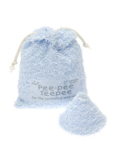 Buy Pee-Pee Teepee Terry Blue - Laundry Bag in UAE