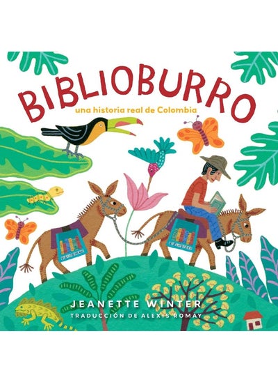 اشتري Biblioburro (Spanish Edition): Una historia real de Colombia في الامارات