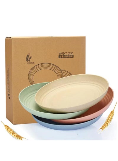 Buy Wheat Straw Plates 20CM (4 Pack), Microwave Safe Plate - Unbreakable Deep Dinner Plates and Dishwasher Safe Plastic Plates Reusable for Kids Toddlers Adults in UAE