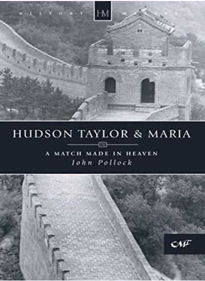 Buy Hudson Taylor & Maria in UAE